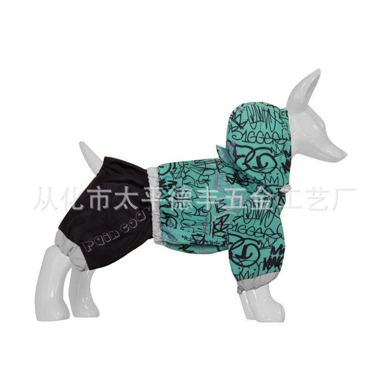 小型犬狗狗雨衣 宠物防水衣服 泰迪雨衣黑色全包四脚雨衣比熊雨衣,宠物/宠物食品及用品,狗宠物服装/雨衣,淘宝优惠券,粉丝福利购,淘宝优惠卷