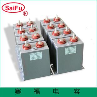 1.8KV 脉冲充退磁机电容器 2000UF