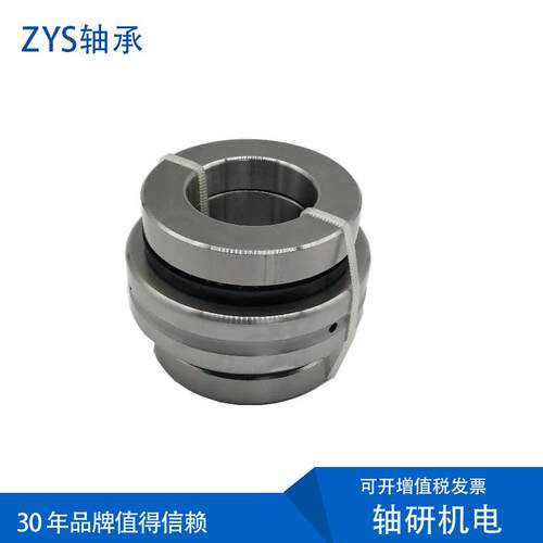 洛阳ZYS轴承 ZARN3570TN/P4 组合轴承 数控机床用组合轴承ZYS3572