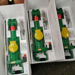 现货VRNT29式 Y凿岩机矿山Y28气腿凿岩 A气腿凿岩机隧道Y24手T持式