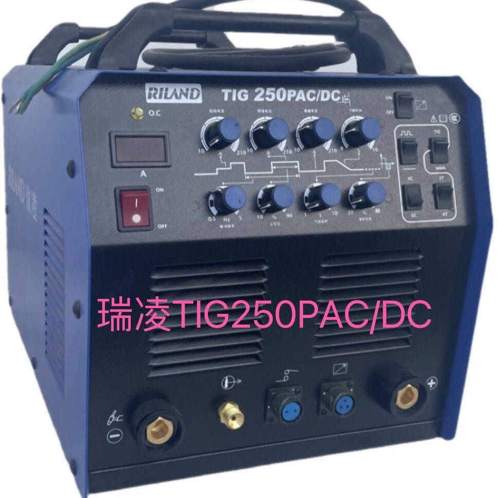 瑞凌TIG-250P 315铝焊机交直流方波脉冲氩弧焊机不锈钢铝铜电焊机