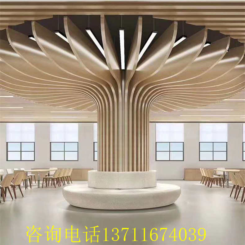 图书馆幼儿园包柱铝树造型装饰木纹弧形铝方通彩色异形铝天花吊顶