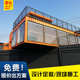 民宿集成房屋 轻钢别墅 住人集装 箱户外移动简易彩钢活动板房