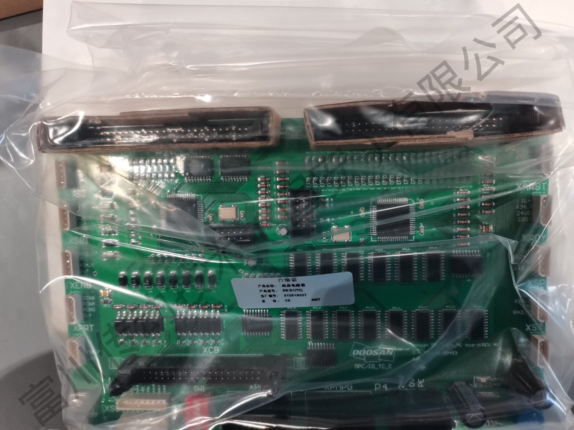 主板，电路板SS-D1(TC)，数量2