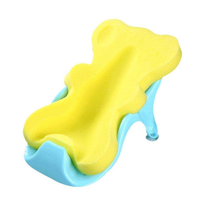 婴儿洗澡海绵垫宝宝洗澡神器可坐躺防滑网兜新生浴盆托通用沐浴架