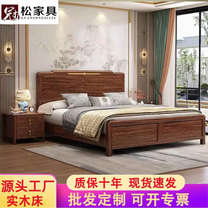 新中式乌金木铜饰实木床主卧婚床1.5m1.8米现代气压储物双人大床