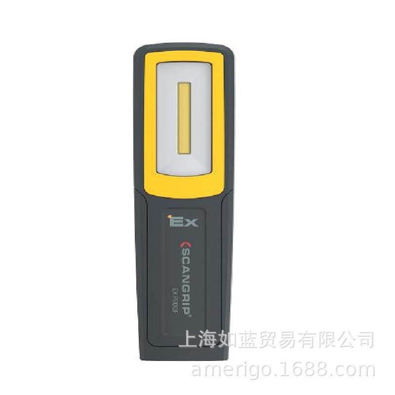 SCANGRIP艾乐世ALS防爆直板航空防爆灯200流明EXL202RCN