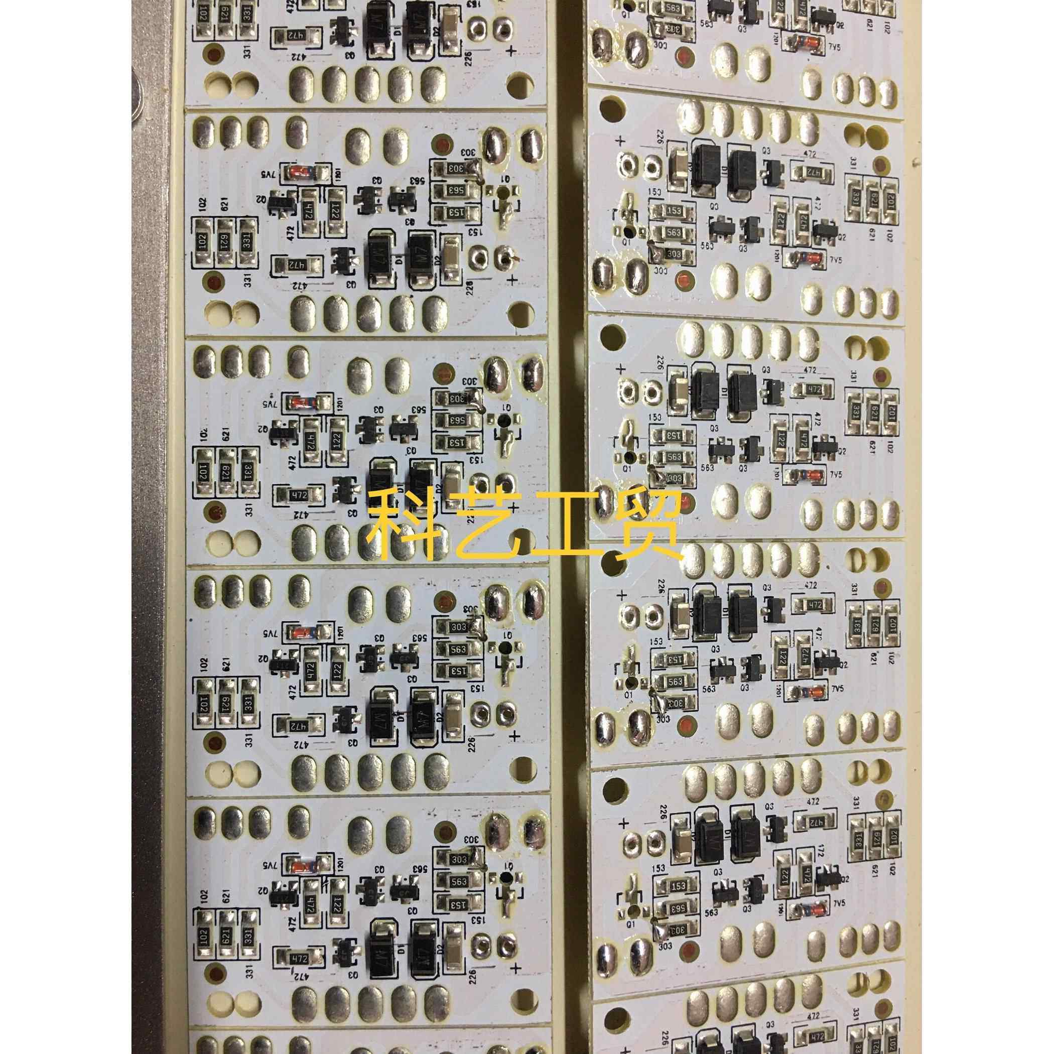 集成电路板 红外自停焊接电路板 纺机配件 整经机红外自停配件,五金/工具,电子焊接工具配件,淘宝优惠券,粉丝福利购,淘宝优惠卷