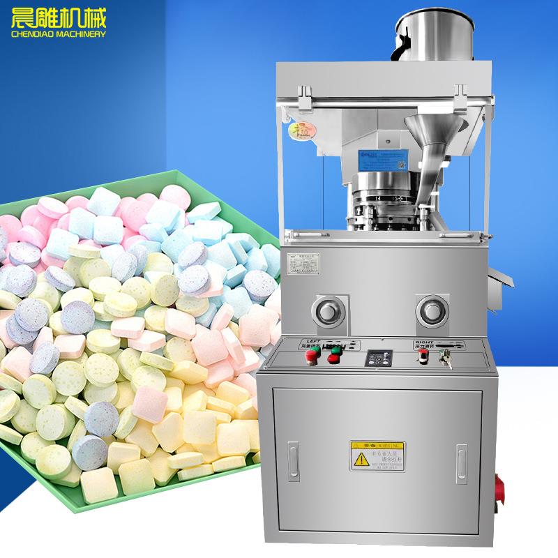 ZP-17D食品压片机热销越南旋转式压片机粉末成型装置