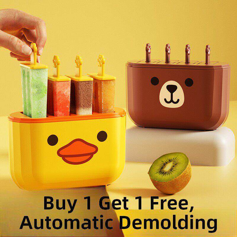 2026新款雪糕模具家用自制冰棍制冰盒可爱雪条磨具大号绿豆冰棒冰