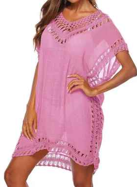 hollow bikini girl sun clothing womens hot protection cool