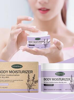 WoodSleep Lavender Scented Body Butter Moisturizing Cream, h
