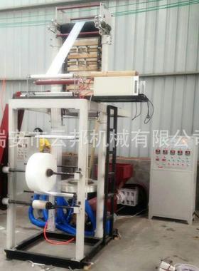 厂家供应 背心袋简易吹膜机 SJ40-500家庭作坊简易塑料袋吹膜机