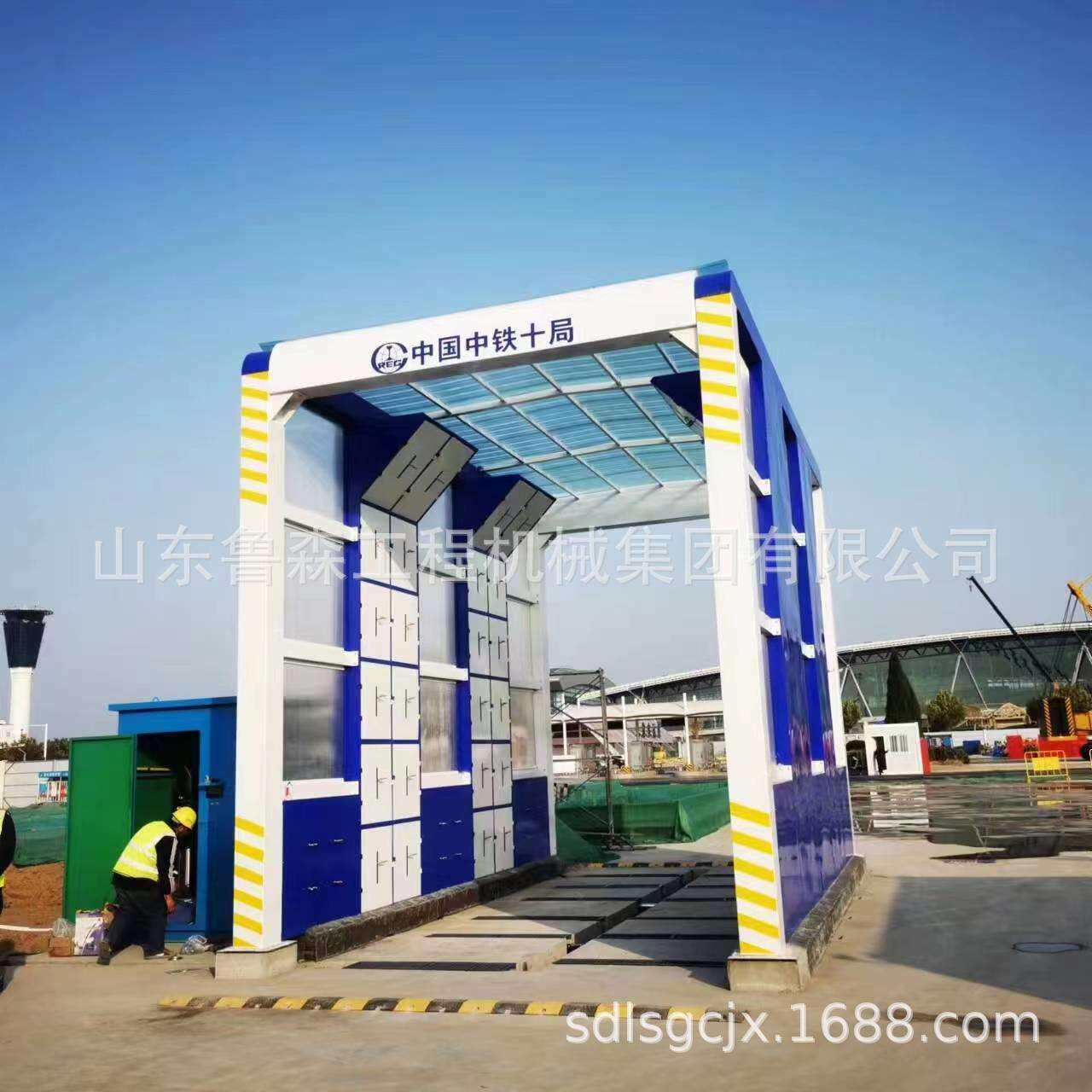 封闭式摇摆洗轮机红外线自动感应洗车机加重型建筑工地洗车设备