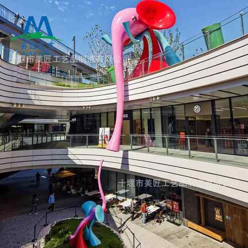 玻璃钢大型雕塑户外园区景观摆件商场游乐园IP网红打卡点商业美陈