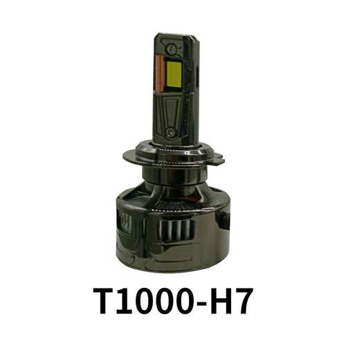 led汽车大灯150W大功率三铜管散热静音光效高光衰少前大灯