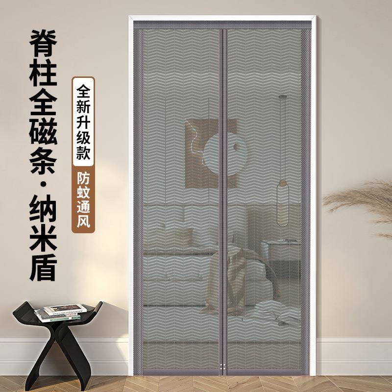 防蚊门帘2026新款高档夏季纱门防蚊门磁性门帘家用卧室网纱隔断帘