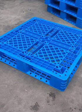 河YFB北厂厚防潮加板塑料拼接地台栈板仓库地垫塑料家托垫盘卡板