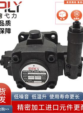 EALY弋力VDC-1A/2A-F30D-20 F40D F54D F70 F86D B C中压叶片泵25