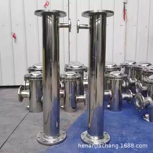 化工废水处理用一体化设备管道混合器 不锈钢水处理管道混合器