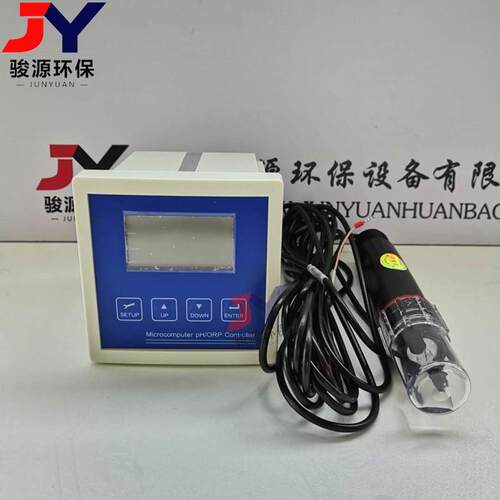 在线工业污水废水ph/orp计 酸碱度测试仪 PH计
