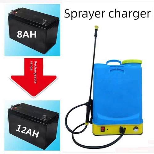 适用于蓝易辰农宝喷雾器充电器通用电动喷雾器12V三孔电源适配器