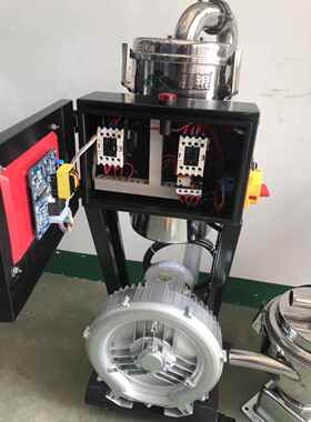 800G900G分体式吸料机全自动上料机注塑机专用抽料机塑料颗粒上料