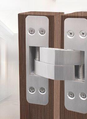 Aimo不锈钢304隐形门铰炼180度集成房屋秘密门交叉隐藏隐藏木门铰