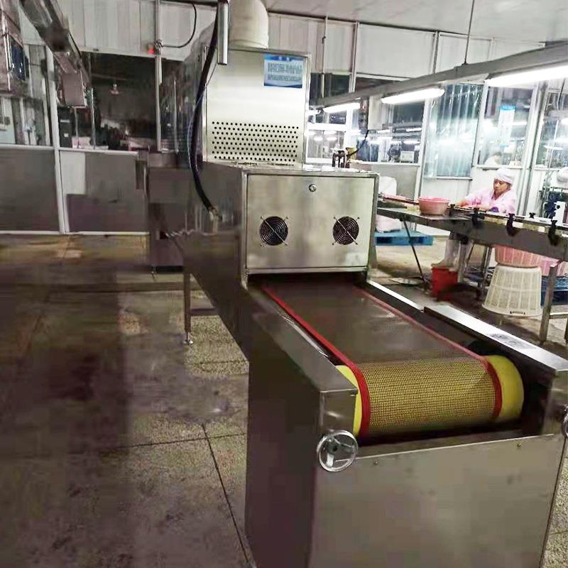 杀菌机绍兴腐乳微波乳酸菌灭活性隧道式微波加热设备食品级材质