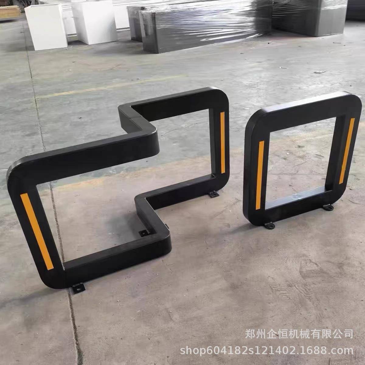 交通隔离桩车挡人车分流护栏可拆卸S型景区商业街电动车隔离栏图片