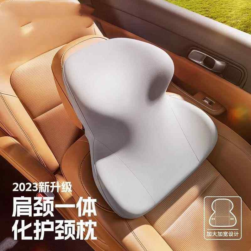 汽体车头枕运动座椅护颈车内腰靠载垫座椅靠垫枕一666座椅车靠枕