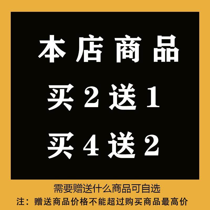 新款色民乐音24件中国民族乐器琶马头子琴笛琵扬琴古筝康泰克编曲