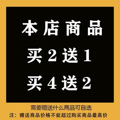 正品头民乐音色2子4件中国民扬族乐器马琴笛琵琶琴古筝康泰克编曲