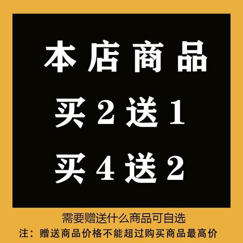 高档民音24件中国乐民族乐色器马头琴笛子编琵琶扬琴古筝康泰克曲