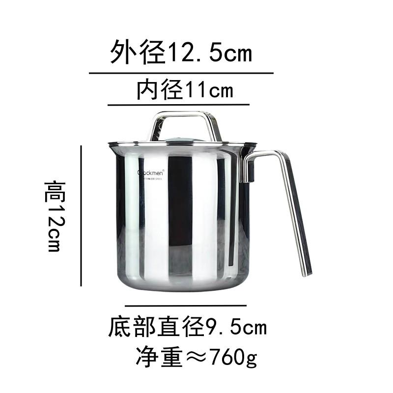 自留款复古18/10三层钢多用可加热烧水壶茶缸咖啡杯热奶杯11cm