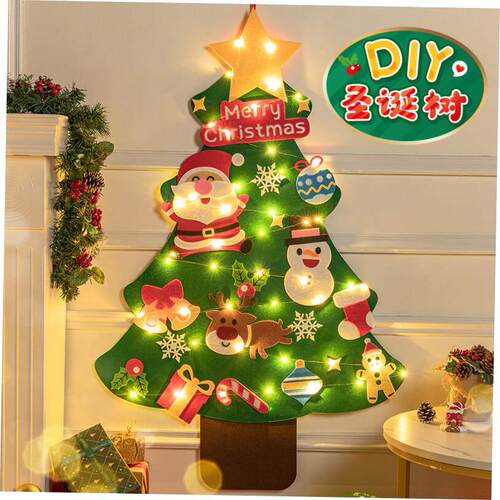 Christmas Tree Children's Christmas Decoration圣诞树儿童