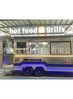 商业街景区移动商铺售货车移动商铺打卡网红街美食车商街场景餐车