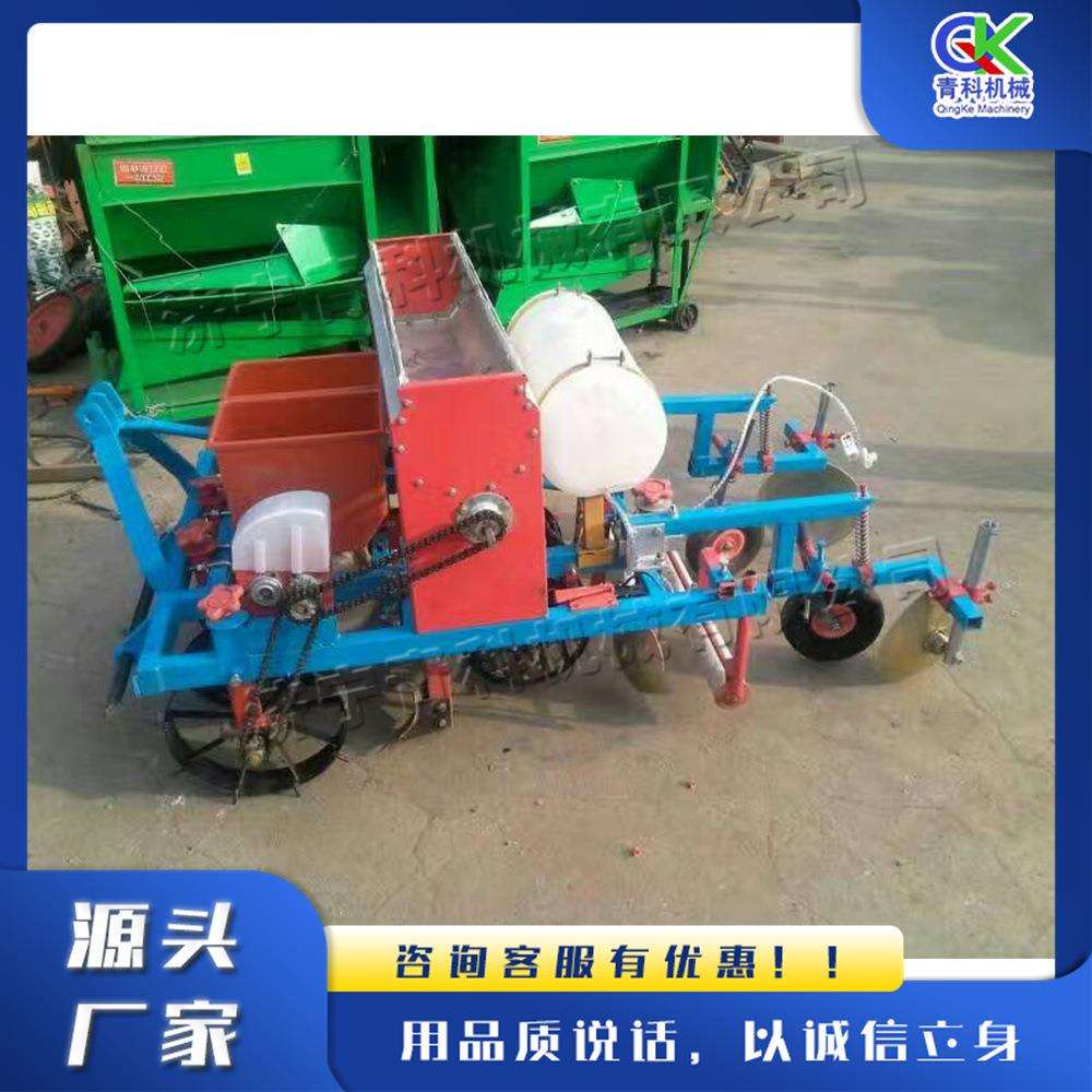 花生覆膜播种机 农用黄豆大豆4行种植机 拖拉机后挂式花生点播机