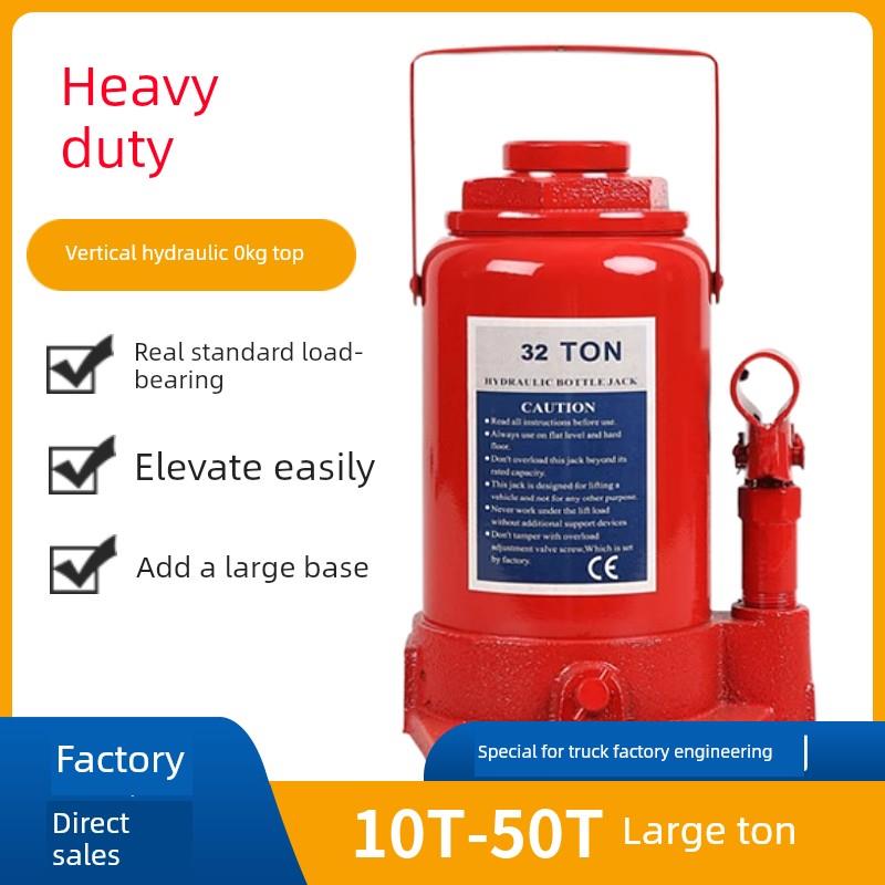立式液压0kg顶液压车气动0kg顶10吨12吨16吨20吨32吨50吨