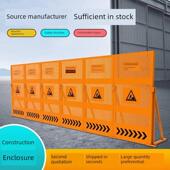 市政道路工程冲孔围挡百叶围挡道路临时挡板可移动临时围挡