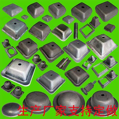 堆垛脚碗堆垛脚方管底脚盖帽封头周转箱铁箱脚碗堆垛货架脚腕顶盖