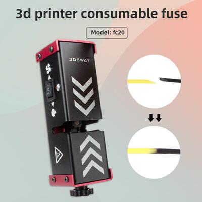3D打印耗材融合连接设备材料尾部快速即时连接对接连接配件Fc20全
