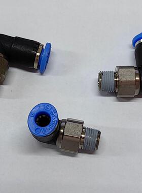 相阿SANG-A NRL0601 NRL0602 NRL0802直角低速旋转接头气管接头