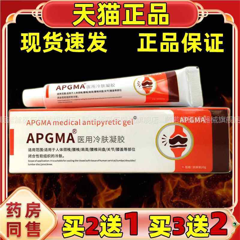 ：已经有99998人种草啦~收藏加购优先发货