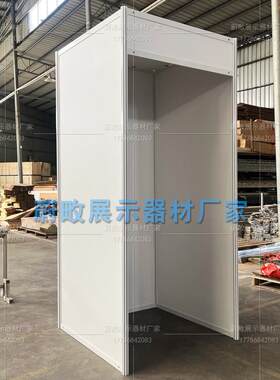商场服装店移动试衣间快闪展架临时搭建可拆卸房间隔断化妆更衣室