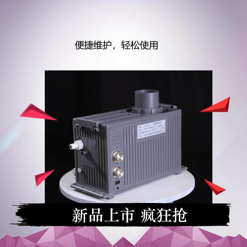 泰源厂家直销 工业加湿机蔬菜水果保鲜 加湿降尘展示柜大雾量