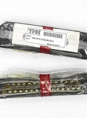 THK单边导轨HR918 HR918M HR1123 HR1530 HR2042 HR2555 HR3065