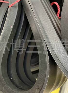 林博牌联组窄V带5L-25J9100国产橡胶连体带HG/T2819非现货传动带