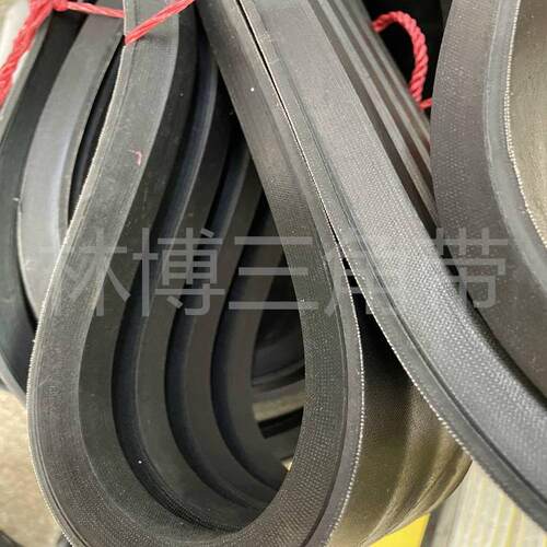 林博牌联组窄V带5L-25J9100国产橡胶连体带HG/T2819非现货传动带