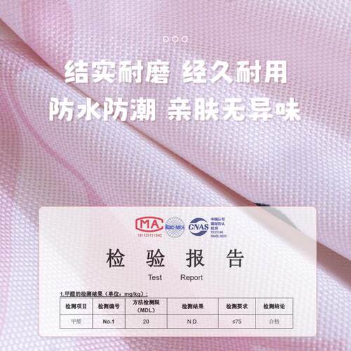 趣萌棉被袋卡通新款幼儿园学生手棉被收纳易高袋拉链提潮大号加防